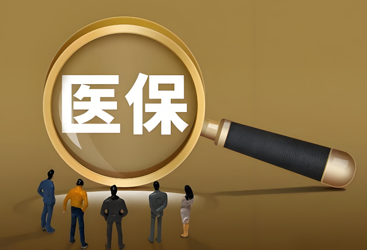 专业团队