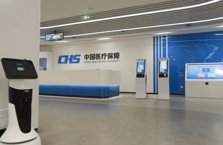 每日成都医保取现当面：老司机揭秘正规渠道操作全流程