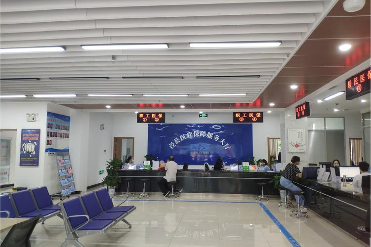 每日急用钱想办医保提现？揭开中介代办背后的连环套路与合规真相