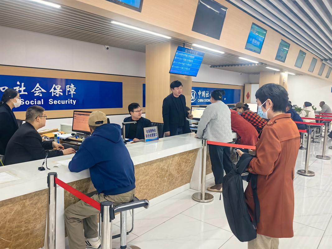 每日医保换了参保地，个人账户余额怎么处理？